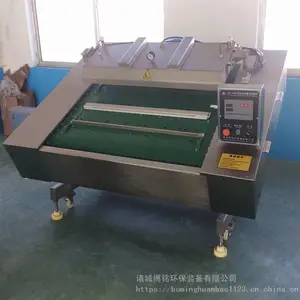 ʳƷ��հ�װ�豸 ��Ѽ��հ�װ�� �����������ʽ��װ��