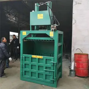 纸箱塑料饮料瓶打包机价格 吨袋压块机 编织袋挤块机