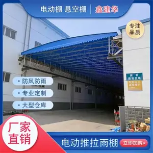 �Ĵ��˱� ���������� �ɻ����������������� ָ����װ