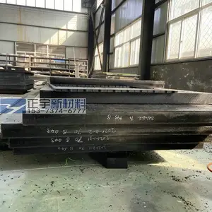 �������ܴ����������߷���������ϩ������ϻ��͸�ʴ����ϩ��
