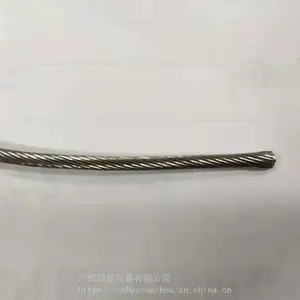 厂家批发固臣隐形防盗专用2205双相材质不锈钢钢丝绳