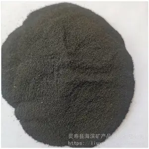 ������Ӧɽ���ߺ����ŷ� ��ԭ���� ��ѡ������
