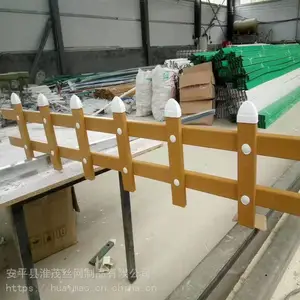 PVC��ƺ���� ��԰����Сդ�� �ܸ�С��ũ������