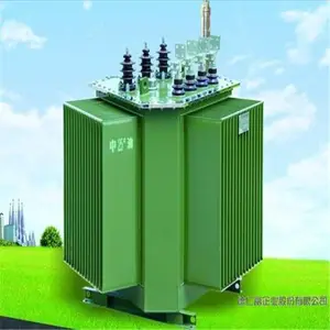高压S11-M-20KVA油浸式电力变压器50/80/100/200/250/800kw/S13