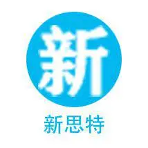 东莞市常平新思特塑胶原料经营部