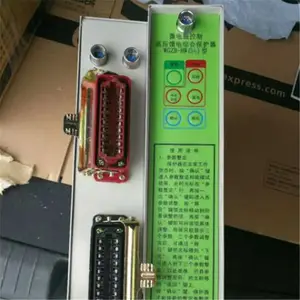 华宇ZLZB-6FY微电脑智能综合保护装置
