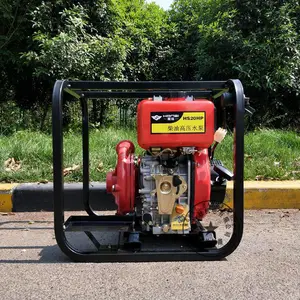 2寸柴油机水泵 小型便携式耐磨铸铁泵体HS20HP