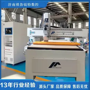 ɳ����cnc���ϻ����ؿ��ϻ�����Բ�̿��ϻ�����