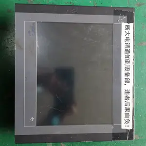 ά������ͨMT8106IP��MT8102IP���������涶��-�ɼӼ�����