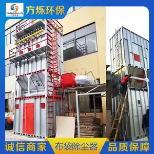 ��������豸��������ϵͳ��ҵľ������۳�������������ʽ������