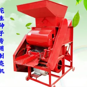 辽宁油坊花生剥壳机 双滚筒二次自动上料花生脱壳机 木棍脱壳不伤粒花生去皮机