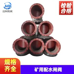 PZI鎵嬪姩閰嶆按闂搁榾 瀵嗗皝闈㈠彲浠ュ彧渚濋潬浠嬭川鍘嬪姏鏉ュ瘑灏