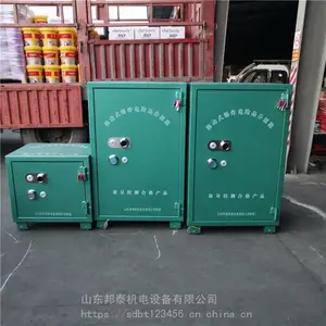 山东邦泰 移动式爆炸物品存放柜 BTJD-001 双锁防爆炸药柜