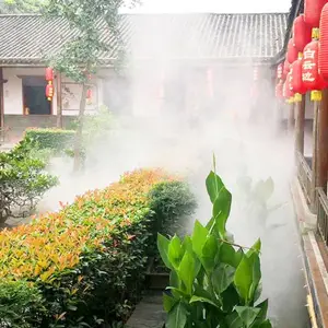 水雾环保公园雾森造景设备安装
