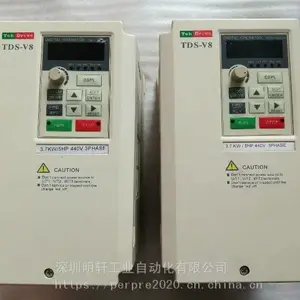 TDS-V8-H011E TDS-V8-H015ά�޶����Ƶ������ʾ ������ѹ����Ƿѹȱ��ըģ��