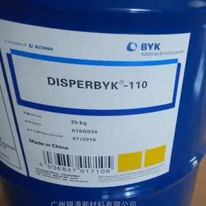 BYK-P 104S��ɢ��