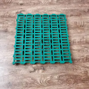 养羊养猪设备 羊用塑料漏粪板 养猪羊用底板 猪羊用塑料漏粪板