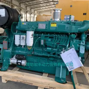 250ǧ��Ϋ������ŷŷ���� 250KWΫ����ͷ���� ���WP10320E350