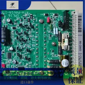 ���ն�API 1515-05-018-005-SZ ��ȴ�� ������ SELET B50E189V010C5