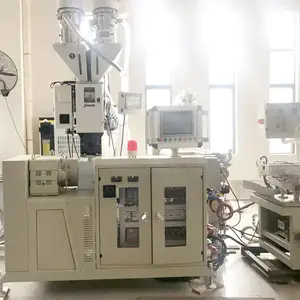 耀安供应塑料封边条异型材设备PVCTPE防水骨押出生产线