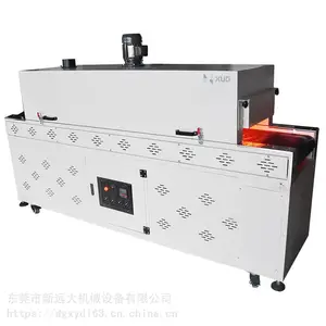 远红外固化炉 热风循环恒温隧道炉 均匀温度节能烘炉 现货