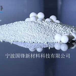宁波国锋高纯氧化铝研磨球
