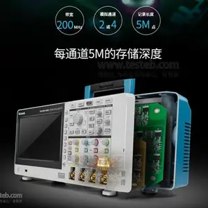 泰克Tektronix TBS2204B数字存储示波器4通道200MHz 5M记录长度