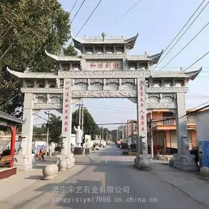 ��ũ��ֵ�·��ʯ��¥ ����ʯ�Ʒ�����С��ʯ��¥���ʯ�Ʒ�