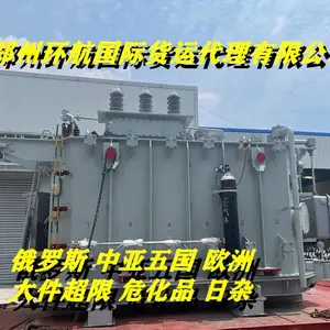��·�塢�¿������ȱ������������䵽�������ɰ½�����ר��