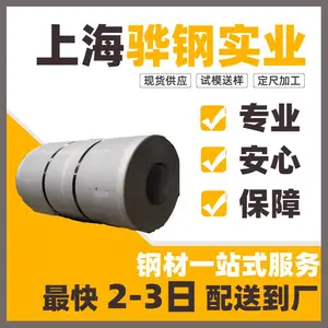 Q/BQB 305-2019 B330CL�ֲ�Q/BQB 305 B330CL������ϴ����