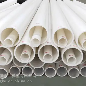 PP管生产厂家 PPH管 化工管 PP风管 防腐蚀