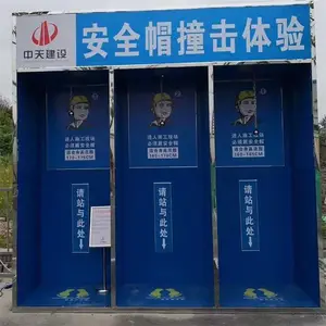 ����ʩ����ȫ�������豸��������չʾ��VR��ȫñײ��