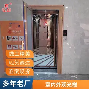 ����˽�˵��� ���ü������˵��� ��ʽ��¥����