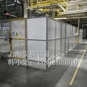 铝型材厂家大量供应4040工业围栏机器人安全围栏