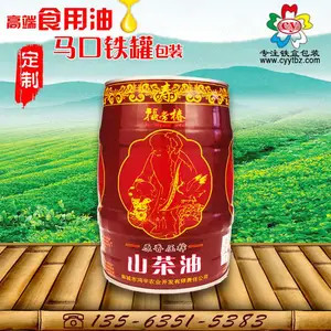 ����������������ʳ�������125ml��������װ��������֧������