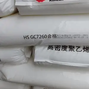 昆仑低压聚乙烯HSGC7260兰州石化榆林化工中油HDPE