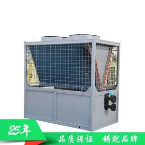 ��MXR-130����ģ����� ����25���������� ����ˮ�¶�60��
