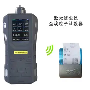 S316F���������Ч�ʲ����� ����������ˮ��� ���ݴ洢����
