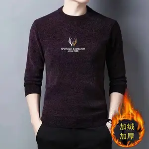 ��ʽԲ����֯���ɴ����V����ͷ��ë����ɫˮ����ë��
