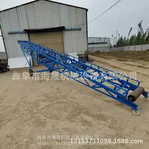 ��������Զ����ϻ� ����Ƥ�����ͻ� ���Ͽ��������豸����