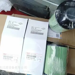 ����������о 4715072 ��ˮ������ �ھ��������о����