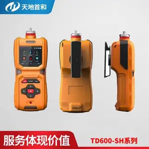 ������ʾ��Ȳ̽����TD600-SH-C2H2_�����ж��к����屨����