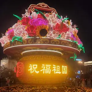 繁昌春节稻草工艺