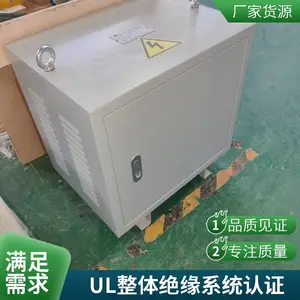 ī����460v415v440v��380v�����ʽ��ѹ��SG-50KVA80KVA