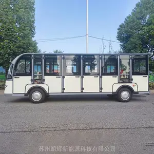 23��ȫ��� �綯���ξ����۹⿴���Ӵ���������ƿ���ֵ綯��