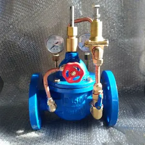 水位/水利工程阀 400X-16C DN65流量控制阀 管道流量控制阀