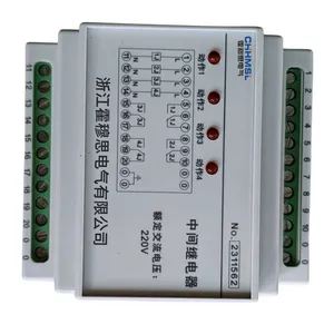 HJZ-J915����˼��̬�м�̵�����ǲ�����ȼ����ȫ