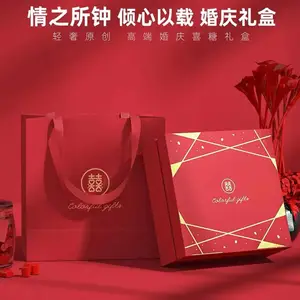 ������Ʒ��װ�䣬ϲ����Ʒ��װ�������Ʒ��װ��������Ʒ�а�װ��