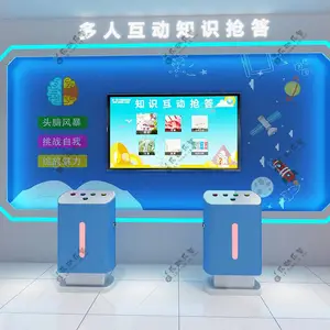 VR��ȫ֪ʶ�������鱨����־ϵͳ����ģ�����Ӧ�������豸�����