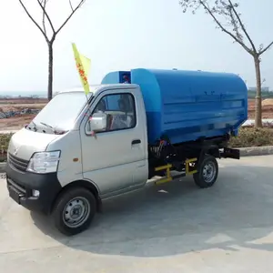 东风福瑞卡4立方勾臂式垃圾车去哪买
